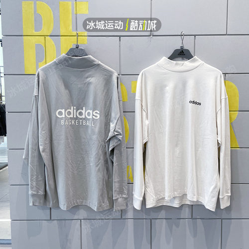 Adidas/阿迪达斯男女休闲长袖