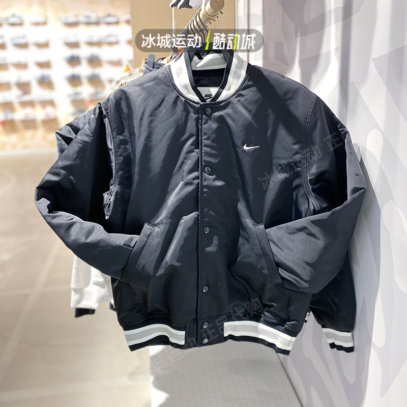 正品Nike/耐克男子休闲运动棒球服保暖棉服外套夹克DX0659 FV6152-封面