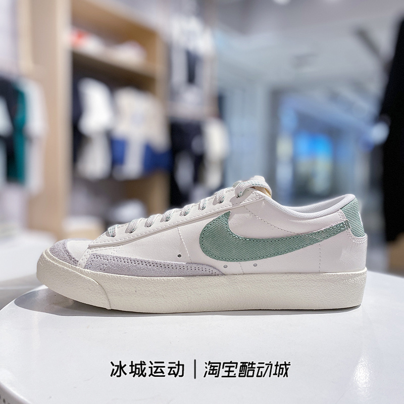 Nike耐克男开拓者休闲运动板鞋