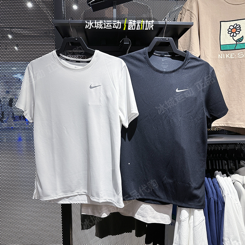 Nike/耐克男子速干短袖T恤
