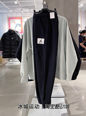 Nike/耐克长裤男乔丹AJ束腿收口休闲针织运动裤DQ7469 DA9813-010