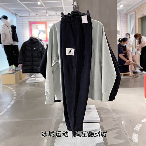 耐克nikeAJ束腿运动裤