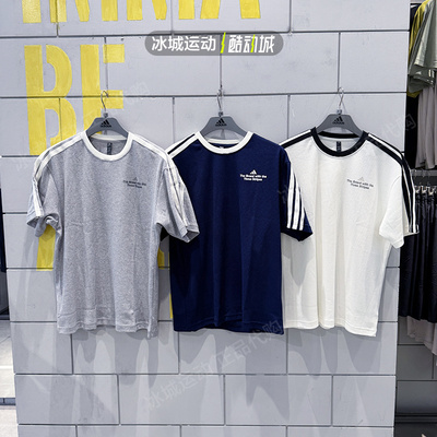 阿迪达斯2025年秋季新款男子短袖