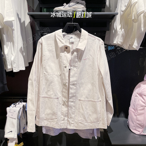 Nike/耐克男子工装外套