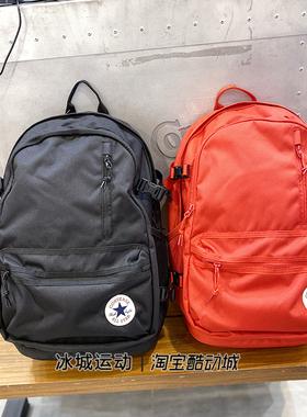 匡威/Converse男女包经典款休闲学生书包双肩包背包 10021138-A03