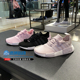 NMD_boost运动跑步鞋 正品 S76004 B37648 adidas阿迪达斯三叶草女鞋