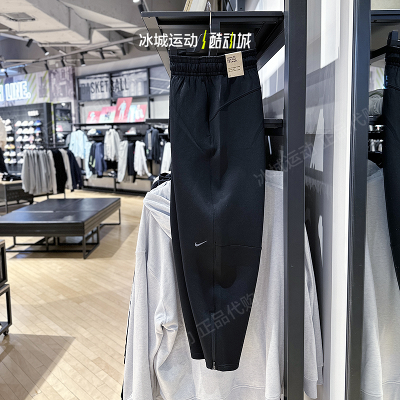 Nike/耐克女春休闲运动长裤