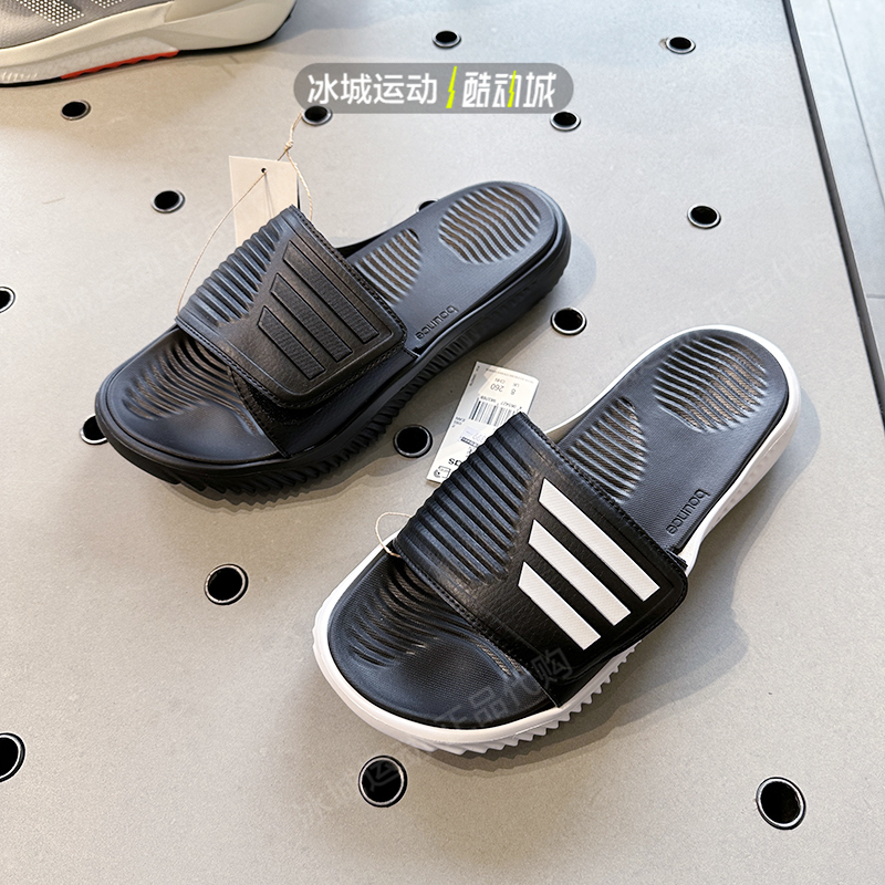 Adidas/阿迪达斯男子沙滩拖鞋