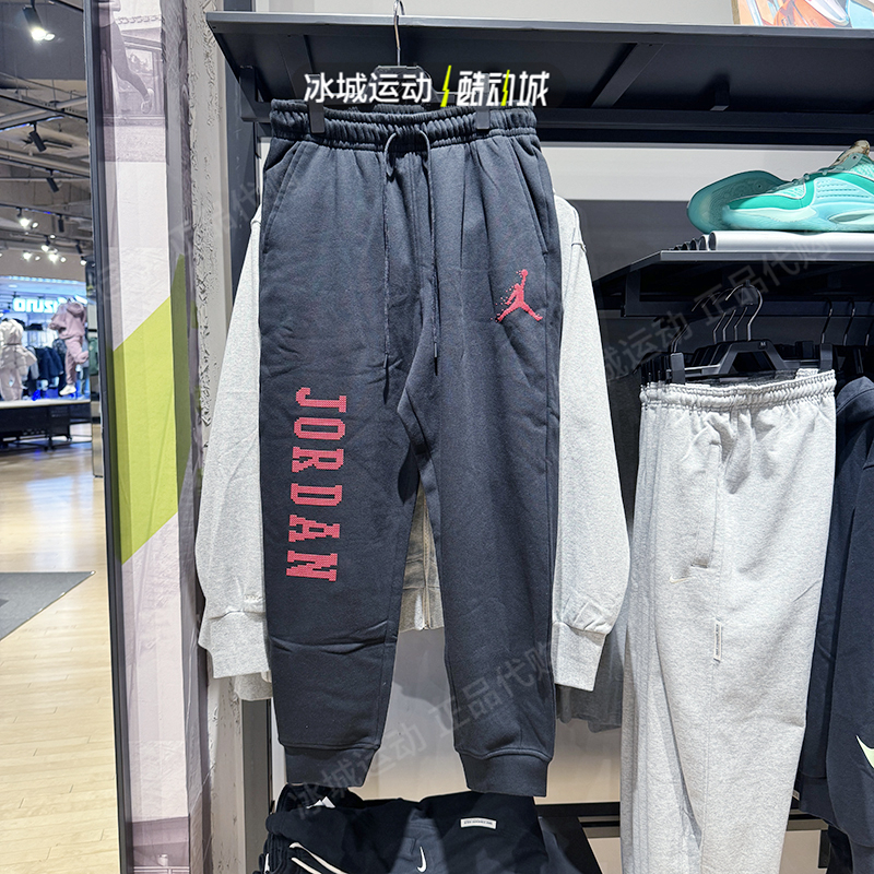 Nike/耐克男冬加绒针织长裤