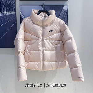 NIKE耐克羽绒服女子冬季运动休闲立领防风短款外套DH4080-010-601