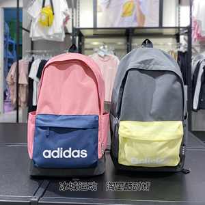 Adidas/阿迪达斯男女书包NEO包包双肩包背包H35716 H35718 GN1983