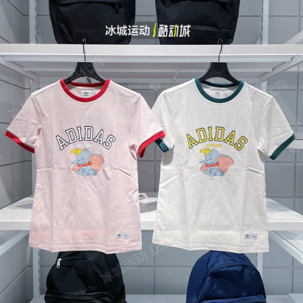 Adidas/阿迪达斯三叶草女子小飞象印花短袖短裙套装IN1064 IN1039