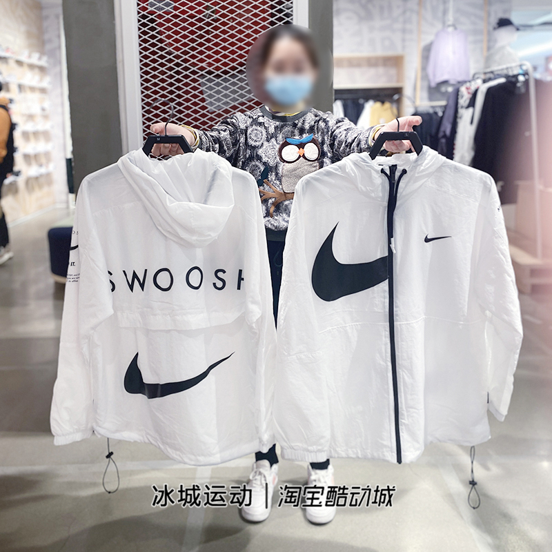 正品Nike/耐克男子swoosh梭织连帽防风运动外套 DJ8038-100-401-封面