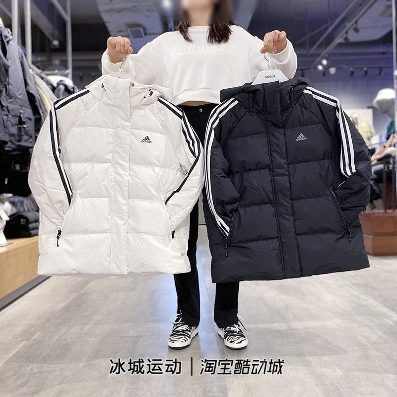 adidas女子三条纹h23063羽绒服
