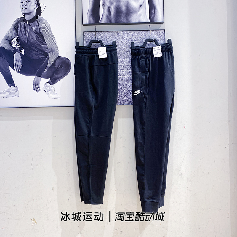 nike/耐克男裤2021年休闲运动
