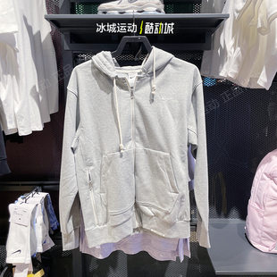Nike耐克春季新款男休闲运动宽松针织连帽夹克外套DQ5817-063-010