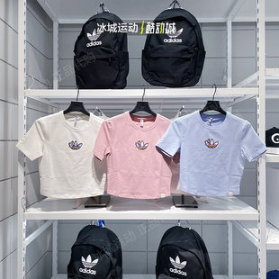 Adidas阿迪达斯三叶草女Monkey联名短款短袖T恤IP1774 1776 1775