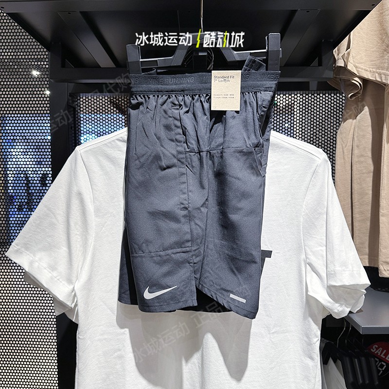 Nike/耐克男子梭织短裤