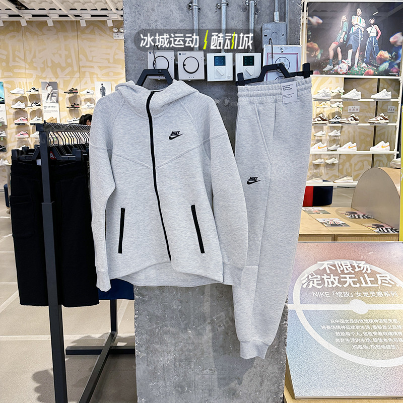 Nike/耐克女子25年冬款连帽针织外套束脚长裤套装 FB8339 FB8331