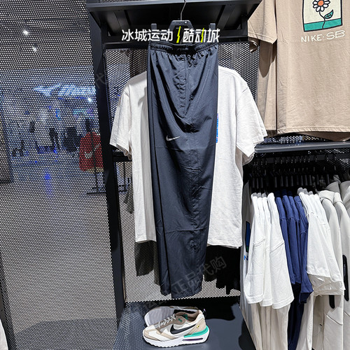 Nike/耐克梭织速干男子长裤