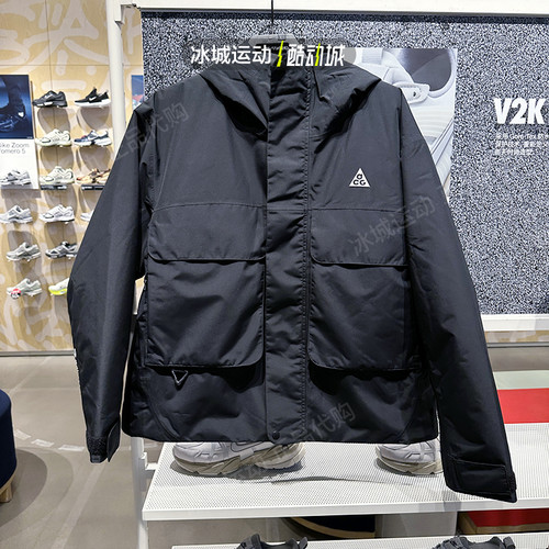 耐克男子ACG男子棉服外套FV8682
