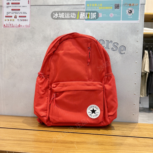 Converse/匡威男女学生拉链旅行背包书包双肩包CV2213004PS-002