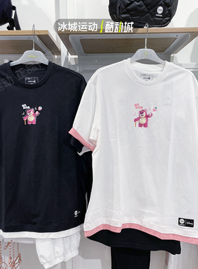 Adidas/阿迪达斯Neo男女夏款草莓熊休闲圆领短袖T恤 IP4051 4028