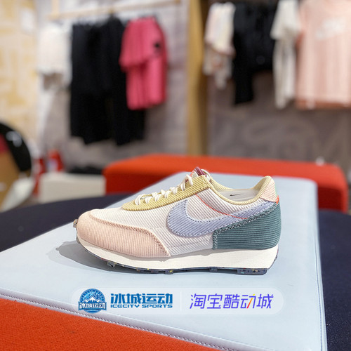 Nike男女复古灯芯绒情侣休闲鞋