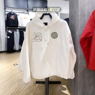 274 耐克男子休闲运动AJ宽松毛绒连帽外套FB1451 108 Nike 正品