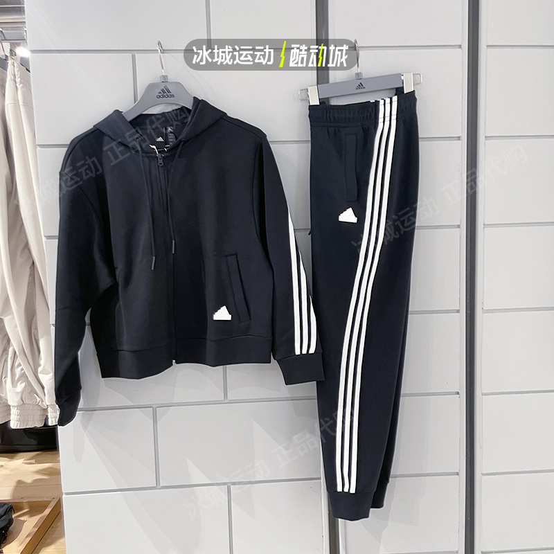 Adidas阿迪达斯女秋连帽休闲套装