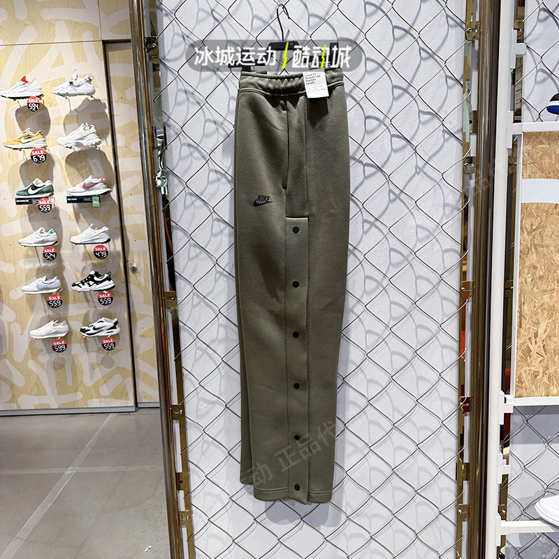 nike/耐克冬季新款男子休闲运动直筒侧排扣裤针织长裤fb8015-222