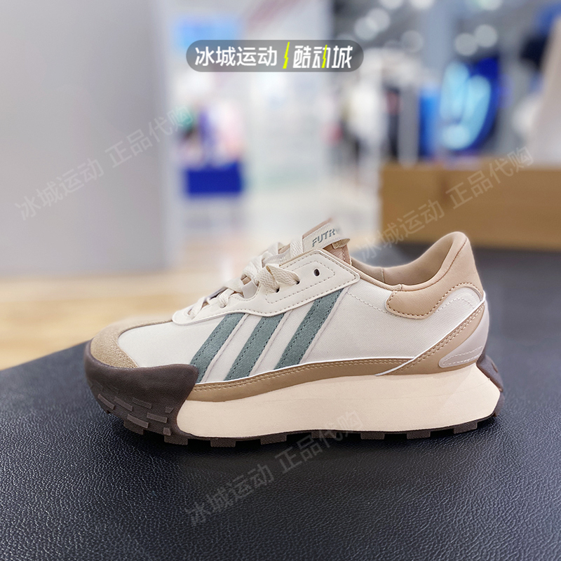 Adidas/阿迪达斯NEO男女夏季低帮训练FUTRO 跑步休闲运动鞋IE0412 运动鞋new 运动休闲鞋 原图主图