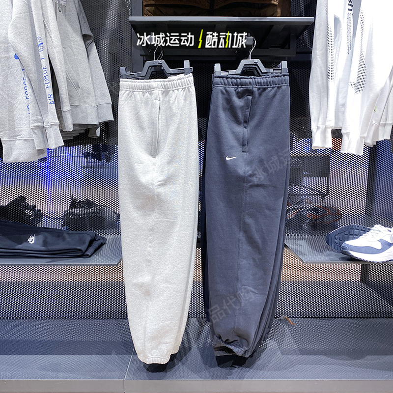 Nike/耐克男子休闲运动长裤