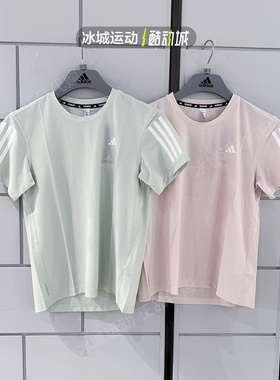 Adidas/阿迪达斯女子圆领速干跑步运动短袖T恤IN2961 IN1598