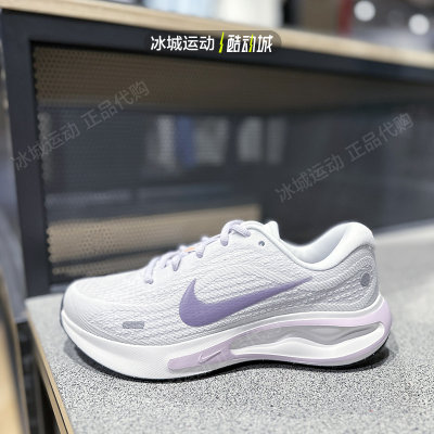 Nike/耐克女厚底减震跑步鞋