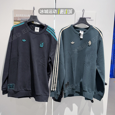 阿迪达斯男子25年卫衣JN2824