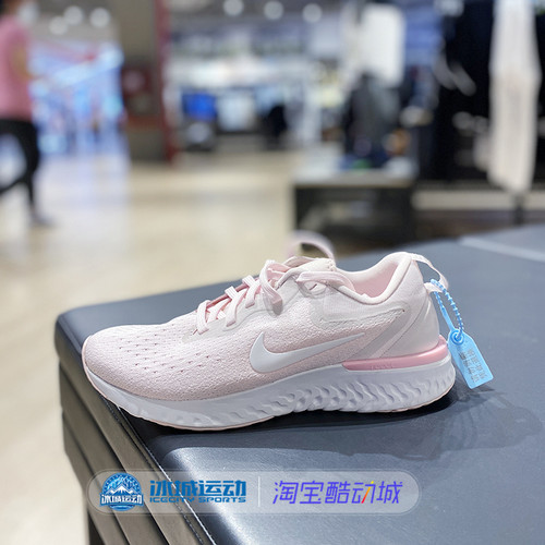 nike耐克女缓震防滑运动跑步