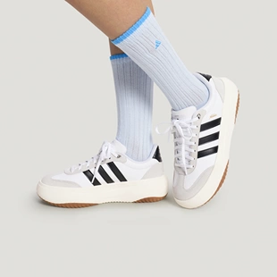 Adidas阿迪达斯26年秋稳定缓震回弹厚底T头女子板鞋LA4347 KH6913