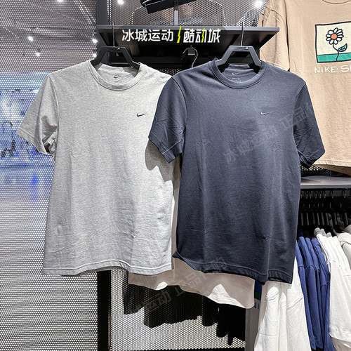 Nike/耐克男子透气短袖T恤