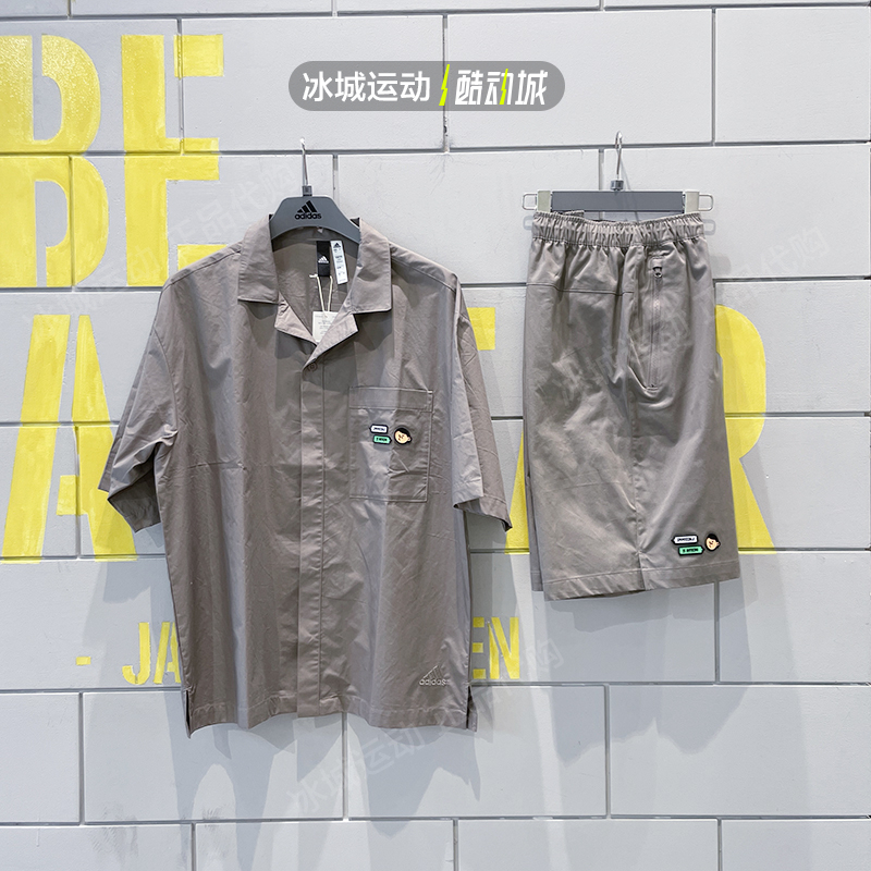 阿迪达斯男子休闲套装IA8099