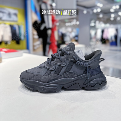 Adidas/阿迪达斯男减震跑步鞋