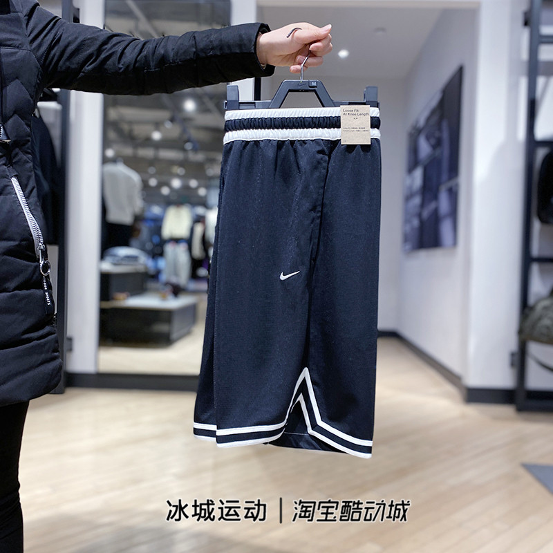 Nike耐克男短裤篮球训练透气