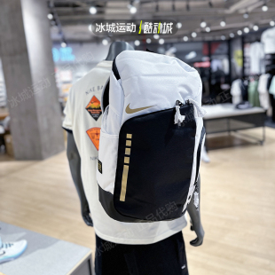 耐克男男子学生开学篮球休闲双肩包背包DX9786-100 FN0943-010