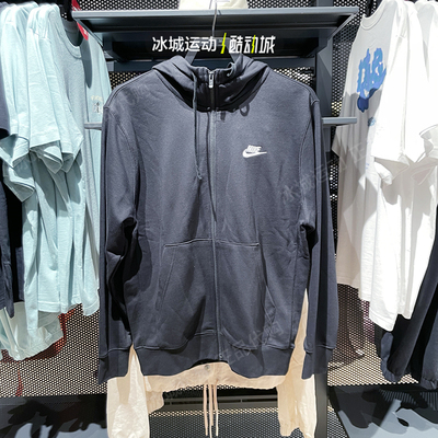 Nike/耐克男秋休闲运动卫衣