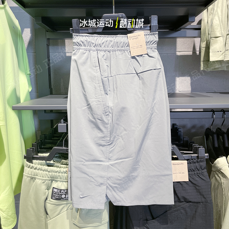 Nike/耐克男子夏季运动短裤