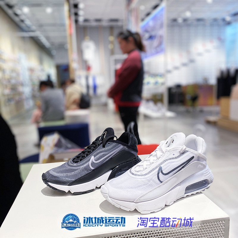 nike耐克女鞋运动休闲