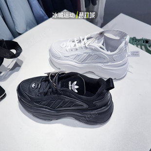 阿迪达斯三叶草2025年女子春季运动休闲厚底老爹鞋JQ4110 IG6047