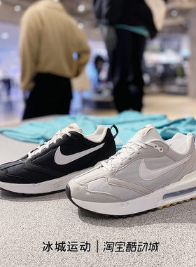 nike耐克冬季男缓震跑步鞋
