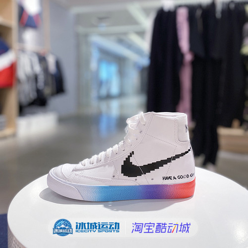 耐克板鞋blazer高帮电玩像素