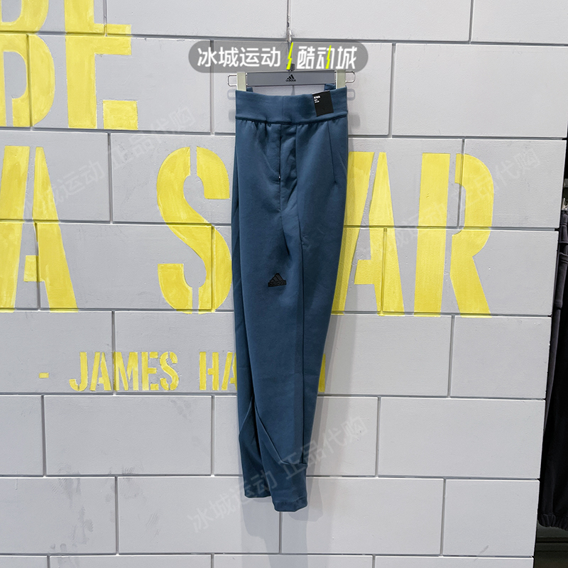 Adidas阿迪达斯男秋休闲跑步长裤